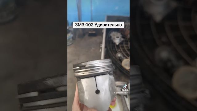 ЗМЗ 402 газель После капитале У Кулибиных смотреть онлайн