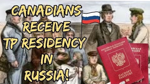 Канадская семья в НН.. Canadian Family Receives Temporary Residency in RUSSIA!! смотреть онлайн