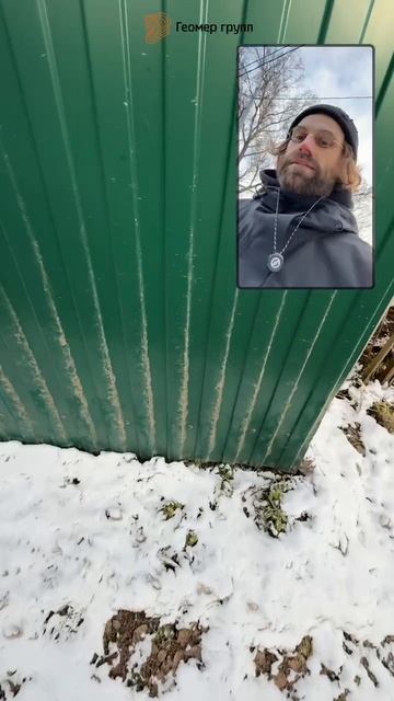 ГРАНИЦЫ НЕ СОВПАЛИ НА 3 МЕТРА С РЕАЛЬНЫМИ смотреть онлайн