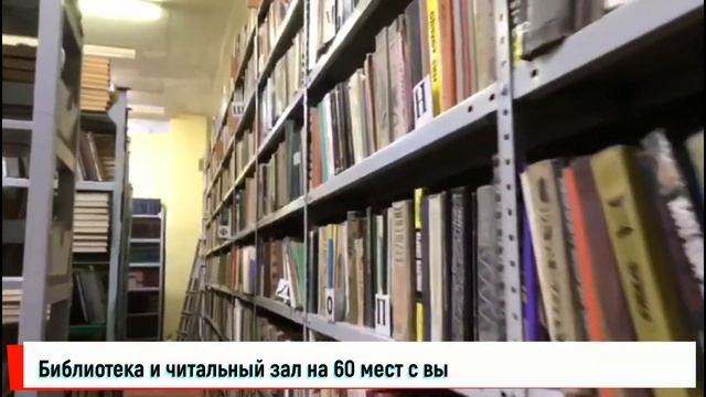 Видеопрезентация Ростовского-на-Дону строительного колледжа смотреть онлайн