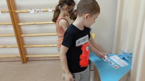 Логопедическое занятие по теме Мебель (конкурс Логопед года 2025)