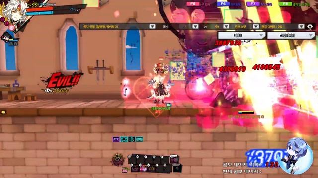 Elsword - Mod Heaven's Fist - Abandoned смотреть онлайн