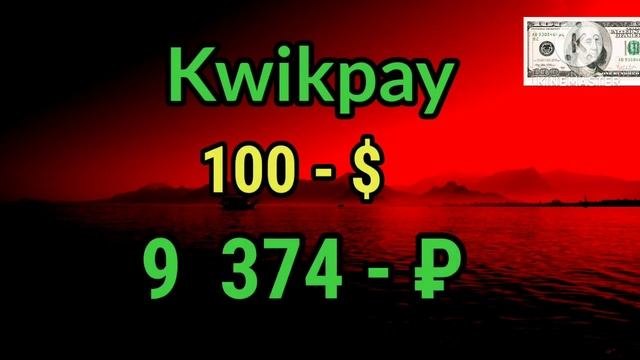 ХУШ ХАБАР 🤗 ЖУ́НАТИШ КУРСЛАРИ БУГУН ЯНА АРЗОНЛАДИ 👍 ДОЛЛАР ВА РУБЛЬ КУРСИ 💥 ВАЛЮТА КУРСИ смотреть онлайн