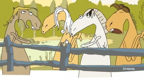 Поющие Лошади