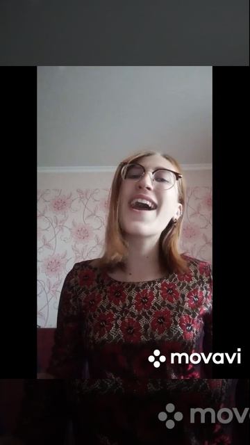 Лилия смотреть онлайн