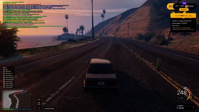 ЗВУК КАБАНА Grand Theft Auto V смотреть онлайн