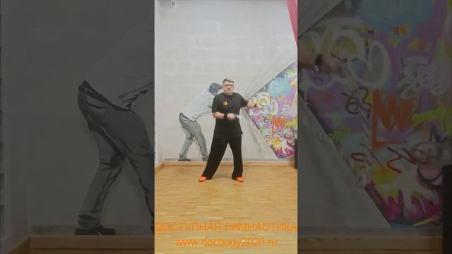 Упражнения с цепью синъи кунг-фу весом 4.5 кг (4)