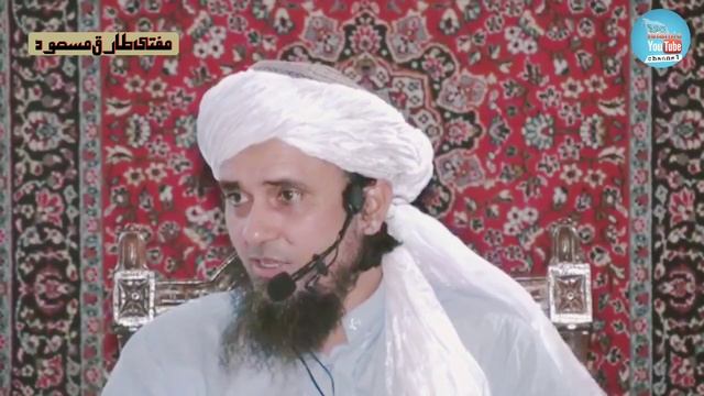 Rooh nikalne ki condition by Mufti Tariq Masood letest bayan 2018 смотреть онлайн