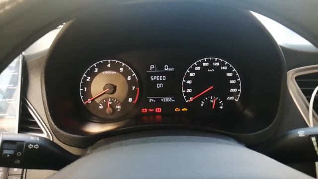 Как включить цифровой спидометр на Solaris