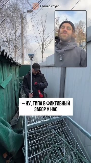 ВЫНОС ПРОЕКТА ДОМА: ПОШЛО НЕ ПО ПЛАНУ смотреть онлайн