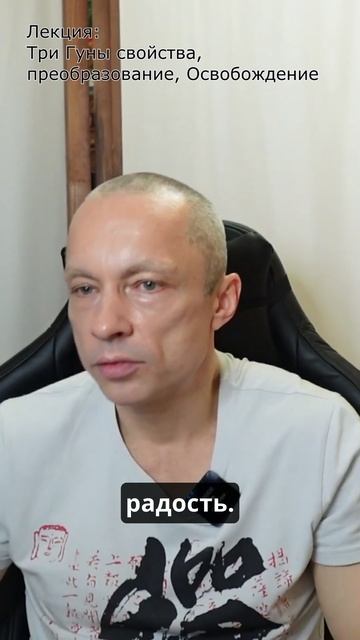 Трансформация эгоизма смотреть онлайн