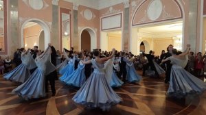 "Русский вальс"