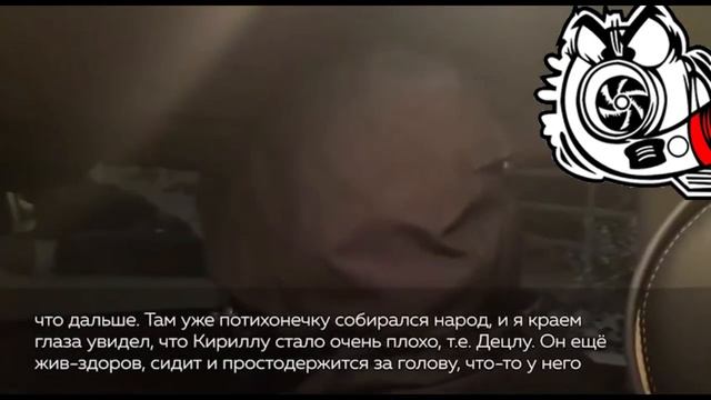 Последние минуты жизни Децла смотреть онлайн