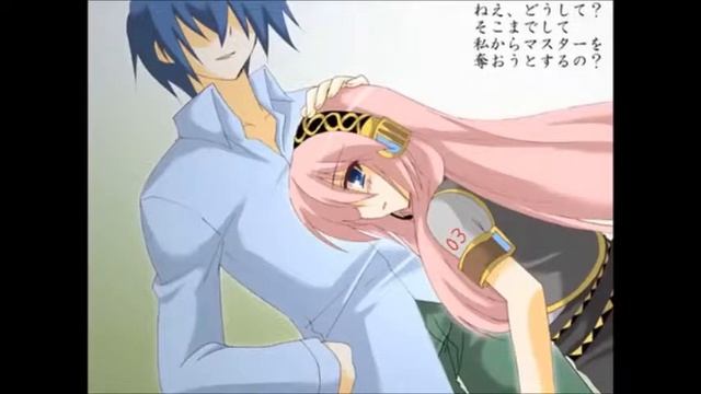 Scissorloid Hideki And Hibiki (utau Newcomer)