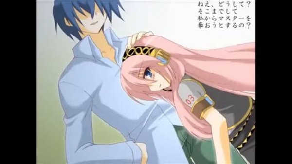 scissorloid hideki and hibiki (utau newcomer)