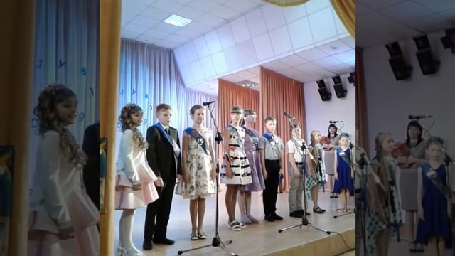 Выпуск 2017 Торжественная Часть1 смотреть онлайн
