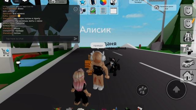 ЕСЛИ ТУТ ЕСТЬ АНЯ С 54№ ШКОЛЫ 1-Б В КОМЕНТАРИЕХ ПИШИ АЛПЭ Я ТУТ АНЯ СПАСИБО ЗА 13 ПОДПИЩИКОВ! 🇷🇺❤️ смотреть онлайн