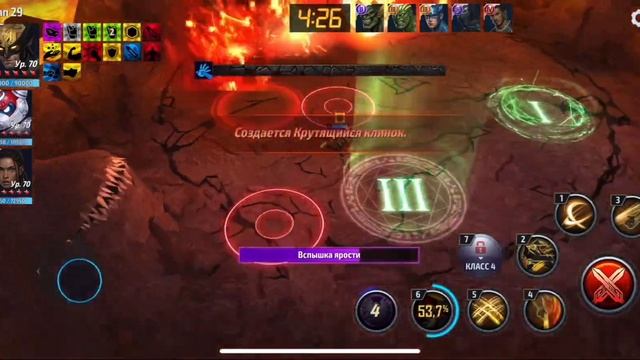 РОСОМАХА С КОВАННЫМИ РОГАМИ НА ЛЕГ БОССАХ MARVEL FUTURE FIGHT GAMPLAY смотреть онлайн