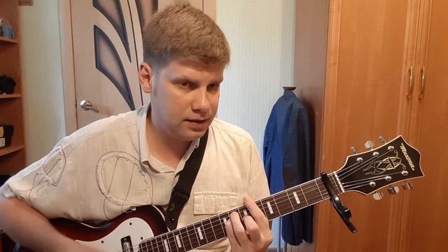 272. ВЕНЯ Д'РКИН - Солнце моё (Кавер и разбор) смотреть онлайн