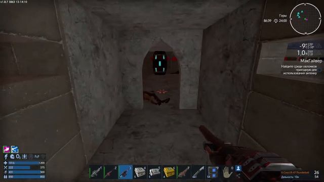 Empyrion Rf EA HARD ч5 Святилище Предков начинаем мучения смотреть онлайн
