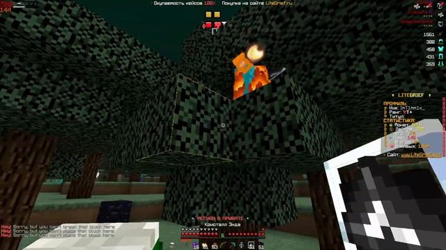 ⚡ОТКРЫЛ СВОЙ СЕРВЕР⚡|⚡ТРАПЕР ШОУ ⚡ | LITEGRIEF |REALLYWORLD смотреть онлайн