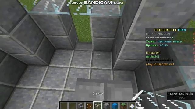 мини игры 2-2 машу слышно 2 смотреть онлайн