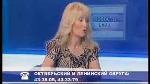 Гость Татьяна Печкарева, председатель комитета по социальной поддержке администрации г Мурманска смотреть онлайн