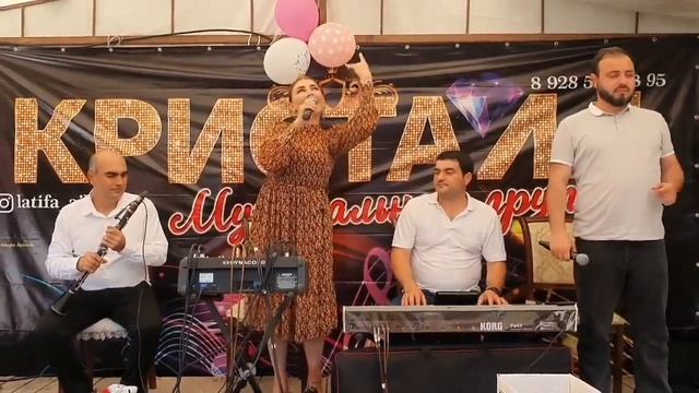 гр Кристалл - Мубаракрай