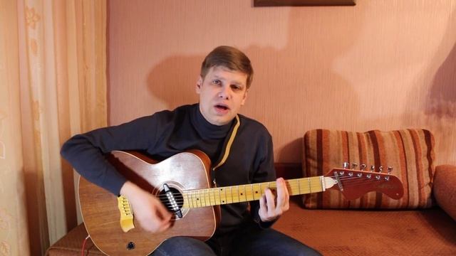 298. АНДРЕЙ ДЕРЖАВИН - Не плачь, Алиса (Кавер и разбор) смотреть онлайн