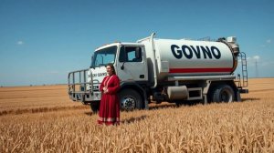 Russian folk song - Говновоз