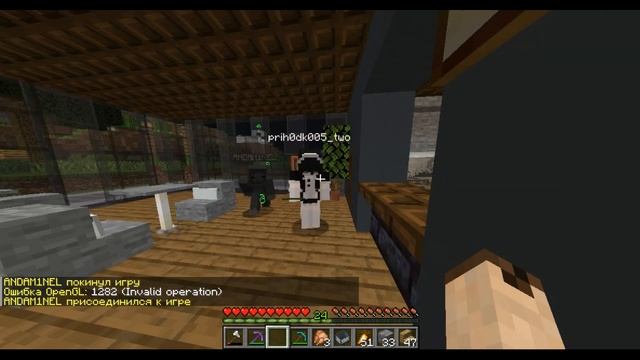 Ивент Приха на Агрызке Бобра (Миноркрафт) смотреть онлайн