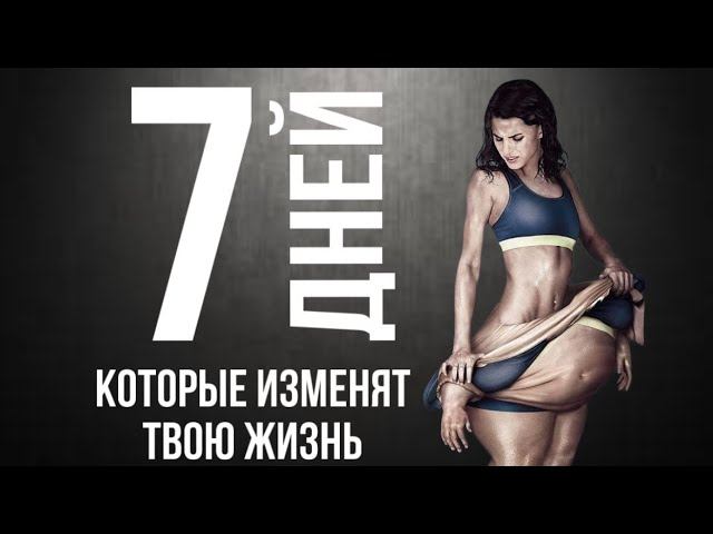 Приглашаю в Марафон смотреть онлайн