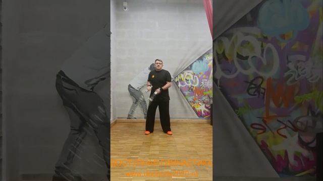 Упражнения с цепью синъи кунг-фу весом 4.5 кг (7)