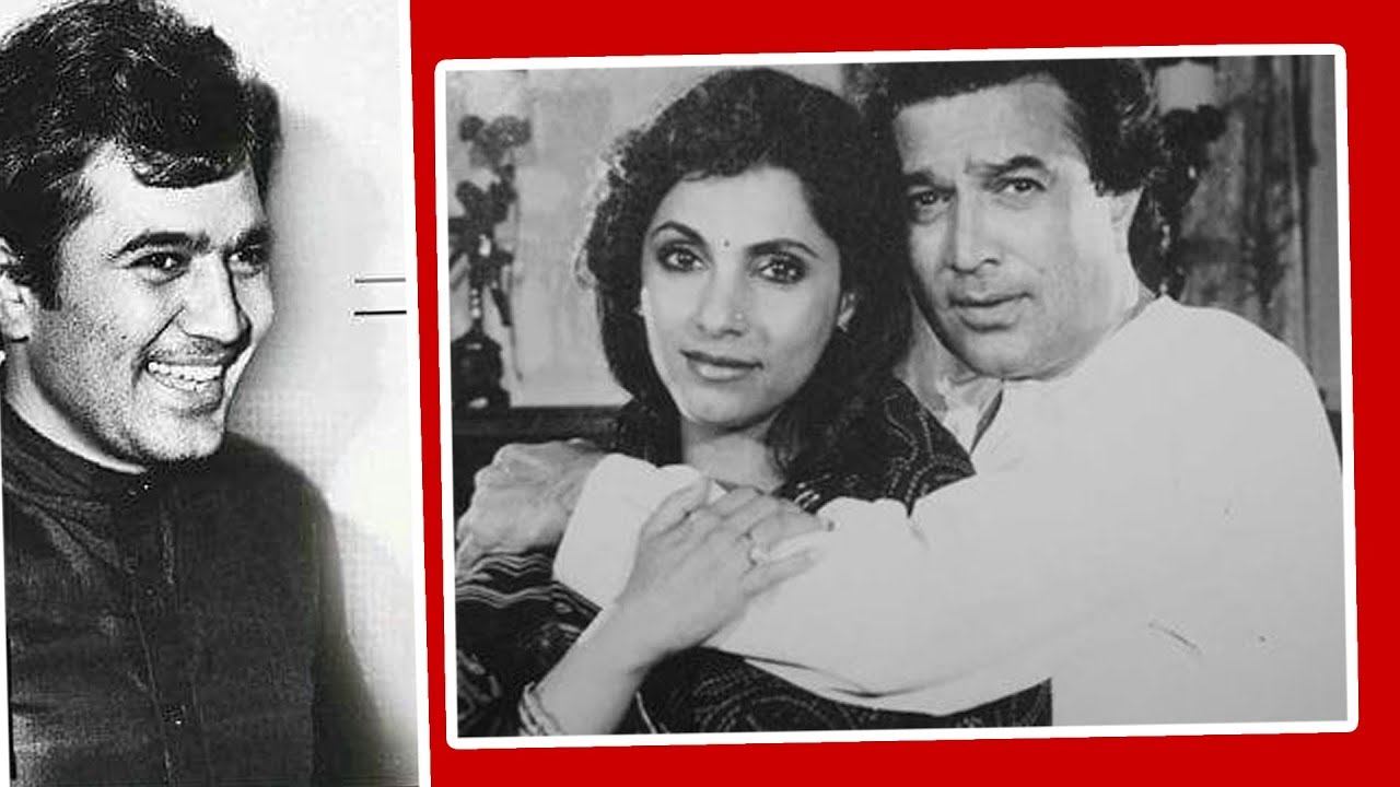 История любви Раджеша Кханны и Димпл Кападии смотреть онлайн