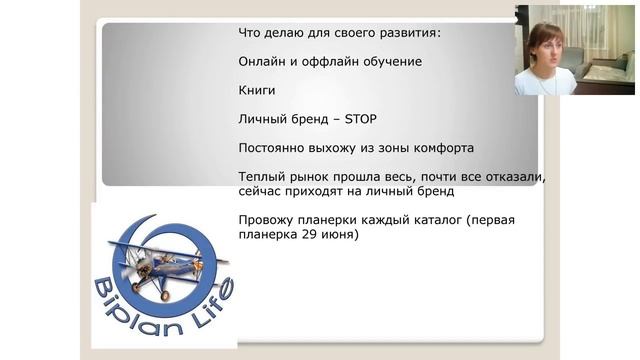 ЧАС ЛИДЕРА Татьяна Куликова 18.10.18 смотреть онлайн