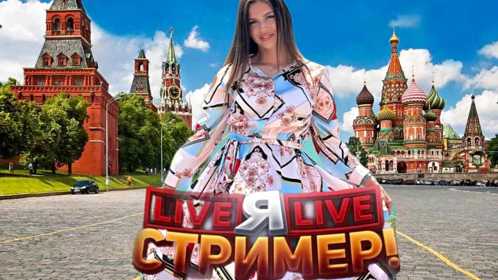 Мариуполь! Вечерний Стрим,Новости Донбасса! Заяц,заходи - поговорим смотреть онлайн