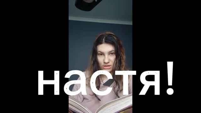 🗿... Автор второй раз палит лицо смотреть онлайн