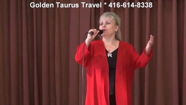 "Червона рута" Оксана Дудар "Chervona ruta" Oksana Dudar смотреть онлайн