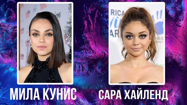 ОНИ ТАК ПОХОЖИ | 16 знаменитостей, которых не отличить друг от друга смотреть онлайн