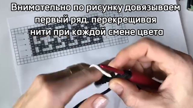 Как вязать жаккард крючком? смотреть онлайн