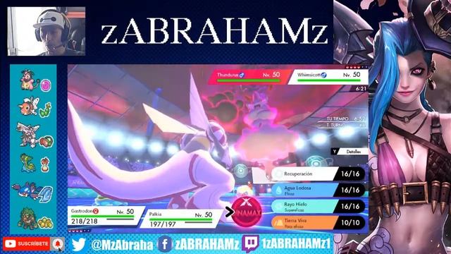 Pokemon Espada y Escudo VGC Equipo Kyogre con Palkia ( Gastrodon GG ) смотреть онлайн