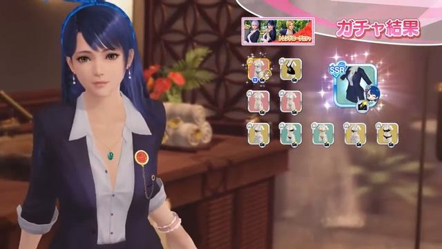 Dead or Alive Xtreme: Venus Vacation (Pc) Lobelia in Formal Costume.💙 смотреть онлайн