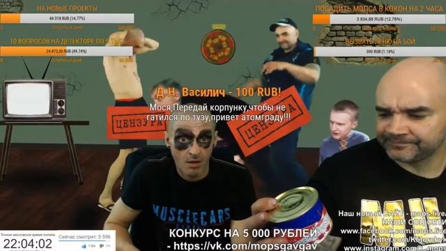 АНДРЮХА КУПИЛ ВЗДУТУЮ РЫБУ!! смотреть онлайн