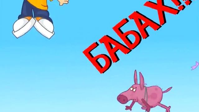 Lelik i Barbariki 1 Pesnya 1 2008 DVDRip смотреть онлайн