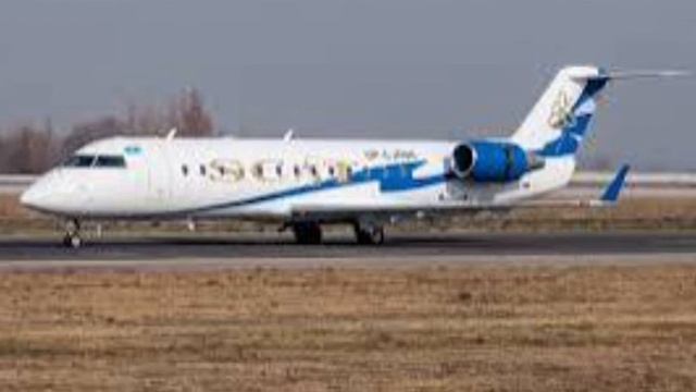 CRJ-200 ‘1000’ callout (SCAT 760) смотреть онлайн