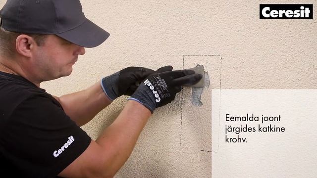 Fassaadikahjustuste parandamine смотреть онлайн