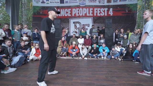 Jamal win vs Ромаш смотреть онлайн