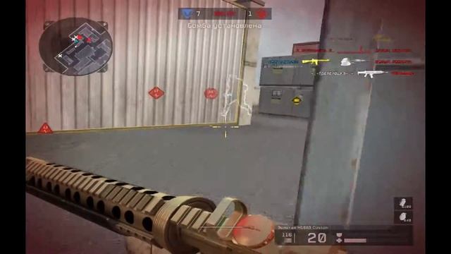 Моментики #2 смотреть онлайн