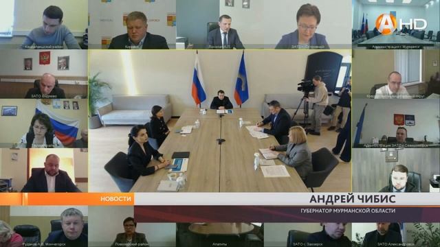 Грязи бой! Губернатор Андрей Чибис провёл совещание с главами муниципалитетов смотреть онлайн