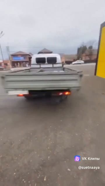 газель 🤑😂 #газ #opera #опер #оперстайл #рек #дрифт #газель #opertop8ik смотреть онлайн